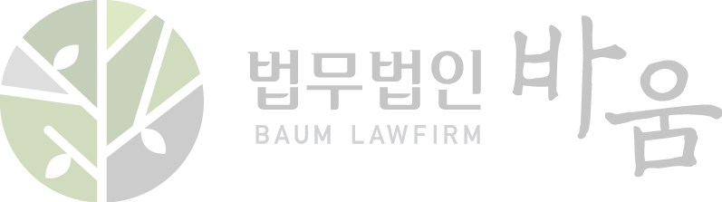 로고